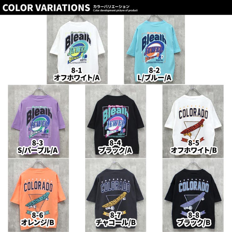 【送料無料】キッズTシャツ子供服半袖ビッグシルエットBIGプリントロゴペイズリーヴィンテージビンテージジュニアカジュアルロックストリート110cm120cm130cm140cm150cm160cm「123-02」