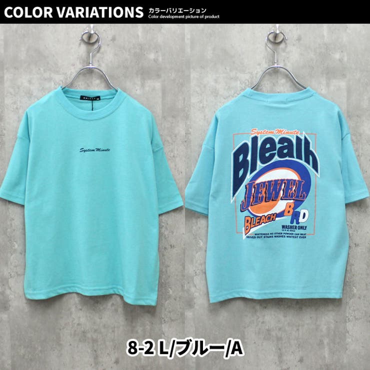 【送料無料】キッズTシャツ子供服半袖ビッグシルエットBIGプリントロゴペイズリーヴィンテージビンテージジュニアカジュアルロックストリート110cm120cm130cm140cm150cm160cm「123-02」