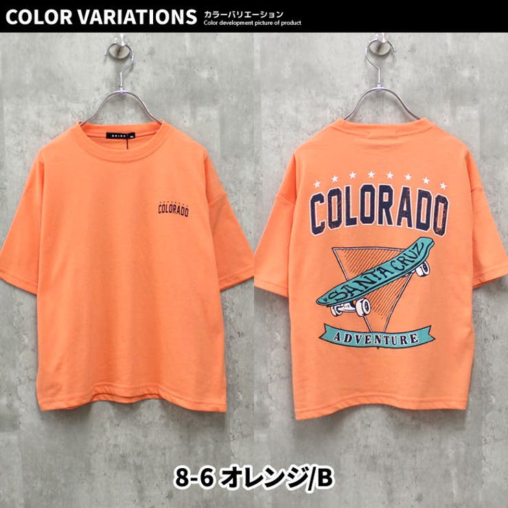 【送料無料】キッズTシャツ子供服半袖ビッグシルエットBIGプリントロゴペイズリーヴィンテージビンテージジュニアカジュアルロックストリート110cm120cm130cm140cm150cm160cm「123-02」