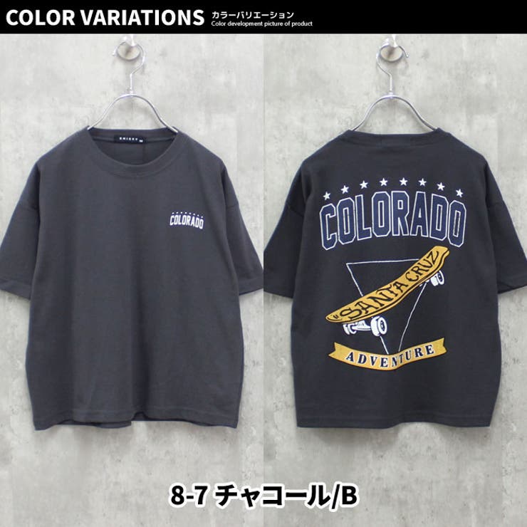 【送料無料】キッズTシャツ子供服半袖ビッグシルエットBIGプリントロゴペイズリーヴィンテージビンテージジュニアカジュアルロックストリート110cm120cm130cm140cm150cm160cm「123-02」