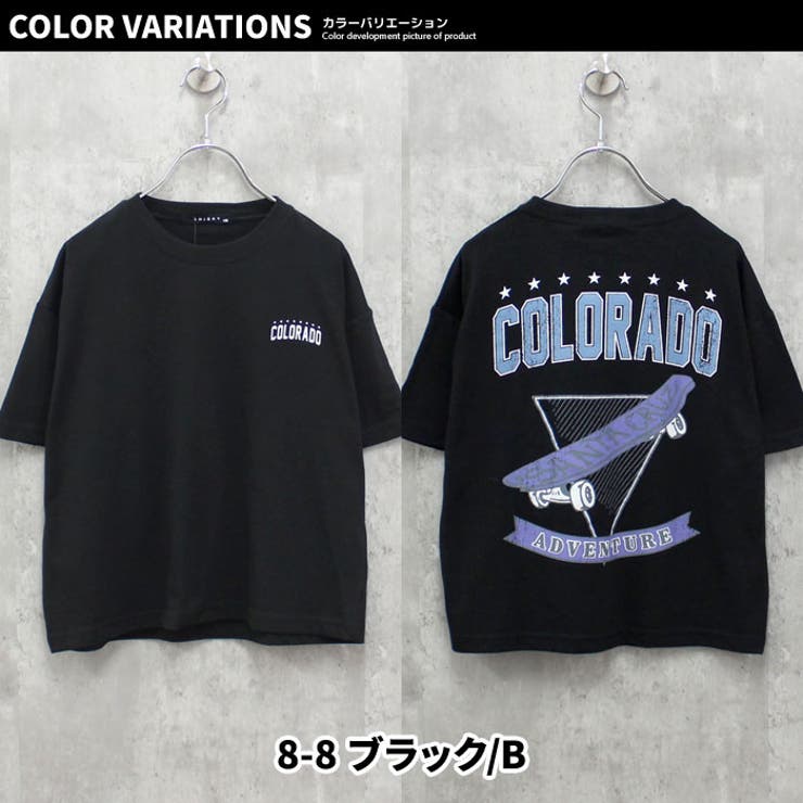 【送料無料】キッズTシャツ子供服半袖ビッグシルエットBIGプリントロゴペイズリーヴィンテージビンテージジュニアカジュアルロックストリート110cm120cm130cm140cm150cm160cm「123-02」