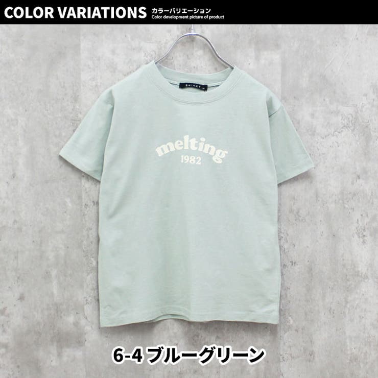 キッズ 子供服 レディース | ZI-ON | 詳細画像17 