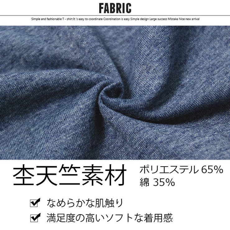 ヴィンテージプリント BIGｔシャツ キッズ | ZI-ON | 詳細画像12 