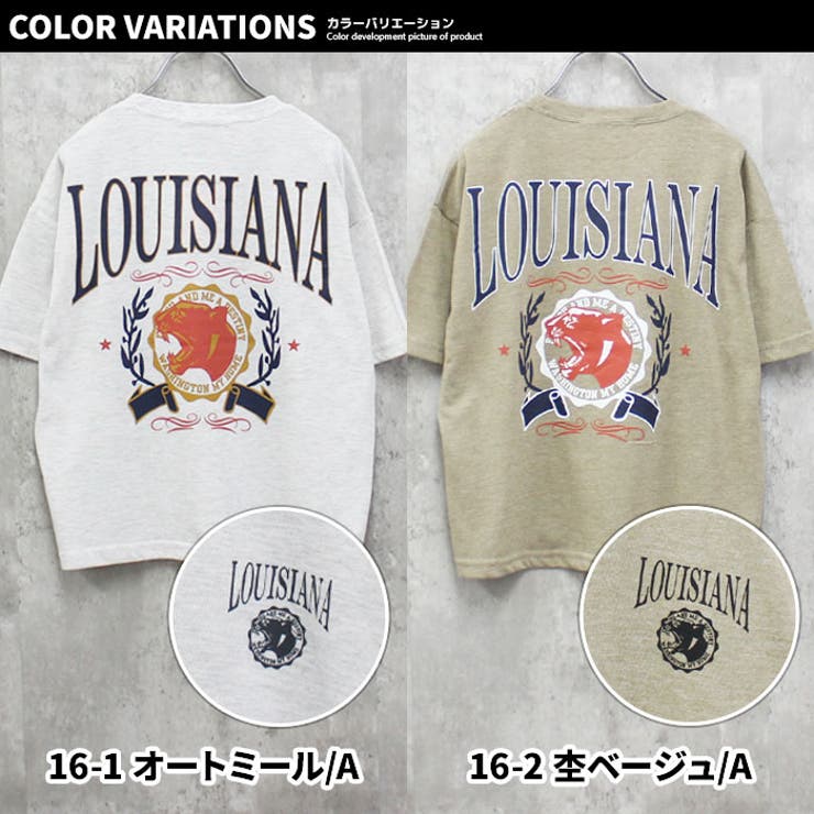 ヴィンテージプリント BIGｔシャツ キッズ | ZI-ON | 詳細画像13 