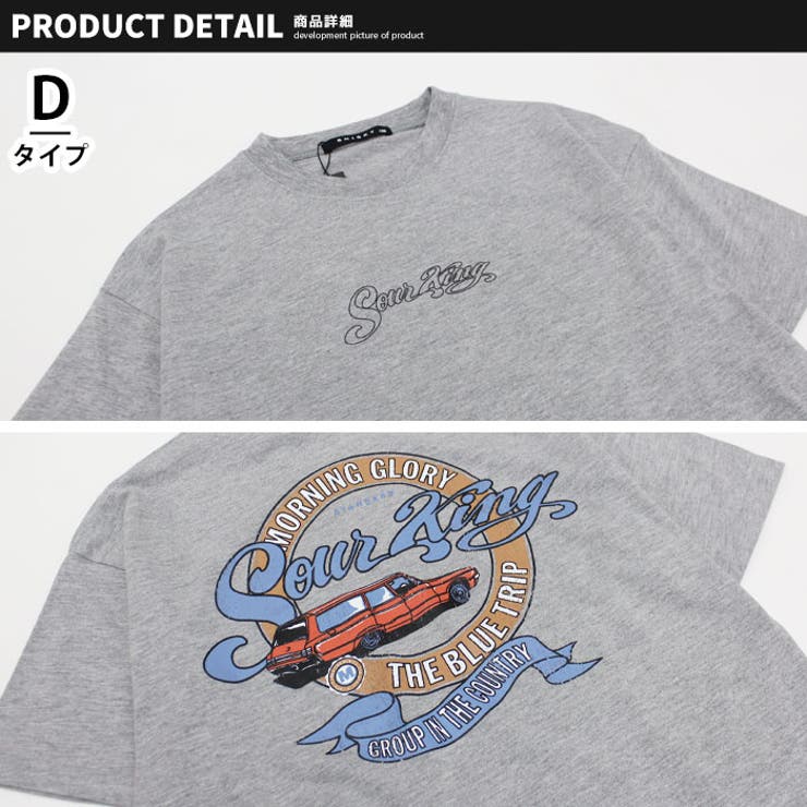 古着通販 L☆古着 半袖 ビンテージ Tシャツ メンズ 90年代 90s