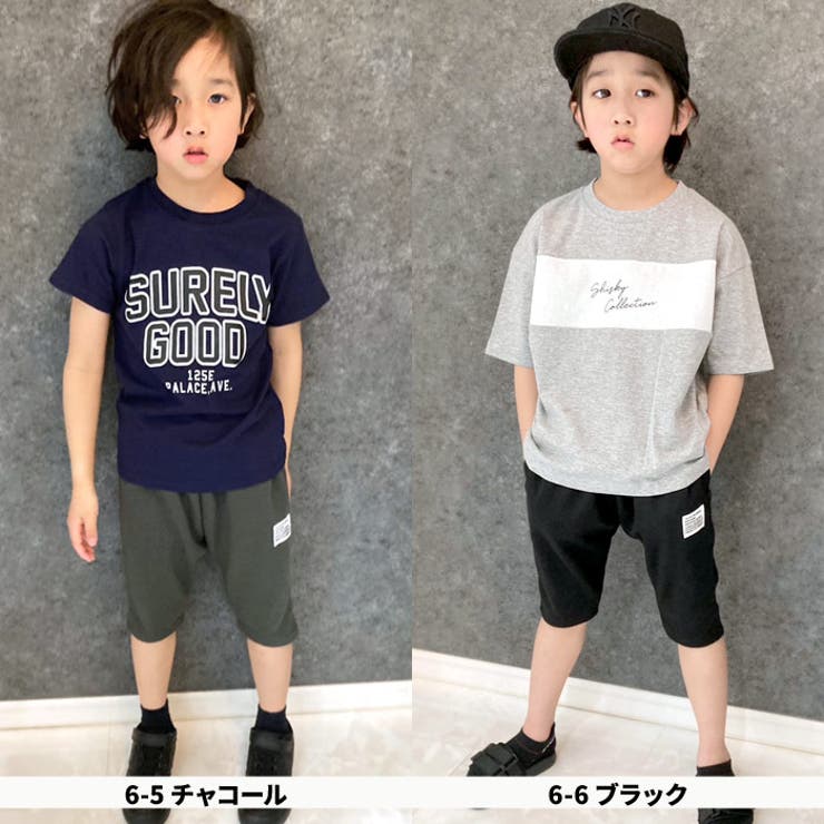 6分丈テーパードパンツ サルエルパンツ ハーフパンツ[品番