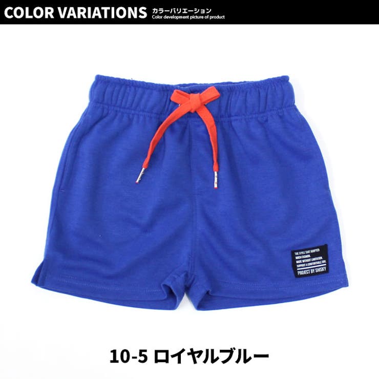 【別倉庫からの配送】 ハーフパンツ キッズ 子供服[品番：ZONK0006786]｜ZI-ON スーツ・フォーマル・ドレス