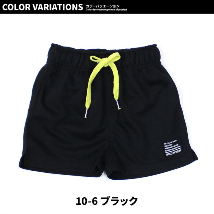楽天市場】ハーフパンツ メンズ（ブランドゾーイ）の通販