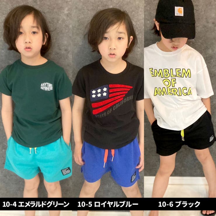 ハーフパンツ キッズ 子供服[品番：ZONK0006786]｜ZI-ON