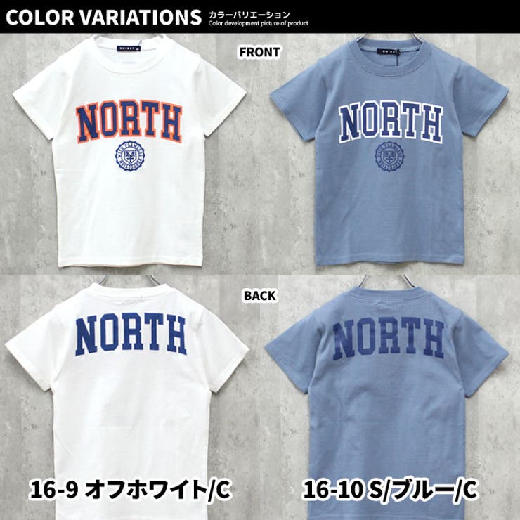 キッズTシャツ子供服半袖プリントロゴバックプリントジュニアカジュアルスポーティーストリート110cm120cm130cm140cm150cm160cm「523-103」