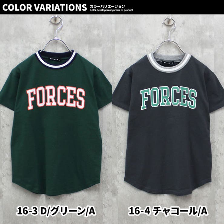 ラインリブBIGtシャツ キッズ 半袖Tシャツ | ZI-ON | 詳細画像14 