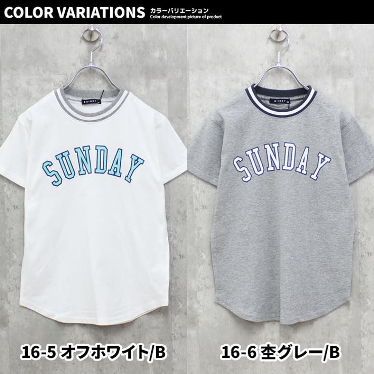 ラインリブBIGtシャツ キッズ 半袖Tシャツ | ZI-ON | 詳細画像15 