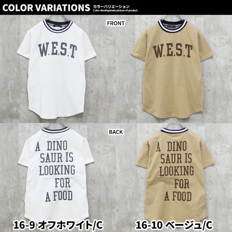 ラインリブBIGtシャツ キッズ 半袖Tシャツ | ZI-ON | 詳細画像17 