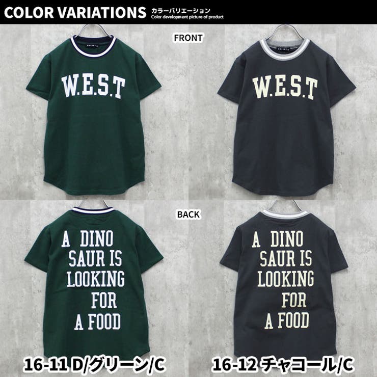 ラインリブBIGtシャツ キッズ 半袖Tシャツ | ZI-ON | 詳細画像18 