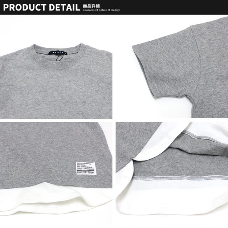 【送料無料】キッズTシャツ子供服半袖無地レイヤード重ね着ジュニアシンプルカジュアルスポーティーストリート110cm120cm130cm140cm150cm160cm「523-112」