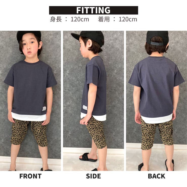【送料無料】キッズTシャツ子供服半袖無地レイヤード重ね着ジュニアシンプルカジュアルスポーティーストリート110cm120cm130cm140cm150cm160cm「523-112」