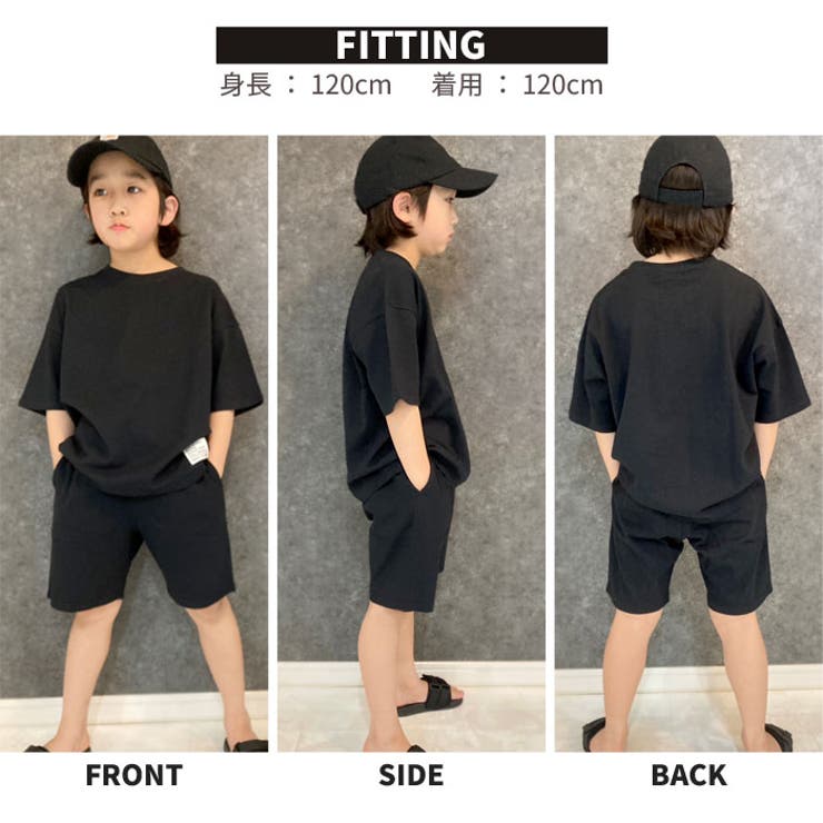 grown セットアップ 12-18m 24SS ベビー服(~95cm)