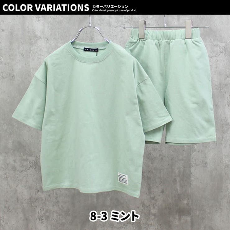 キッズ セットアップ 上下セット[品番：ZONK0006659]｜ZI-ON