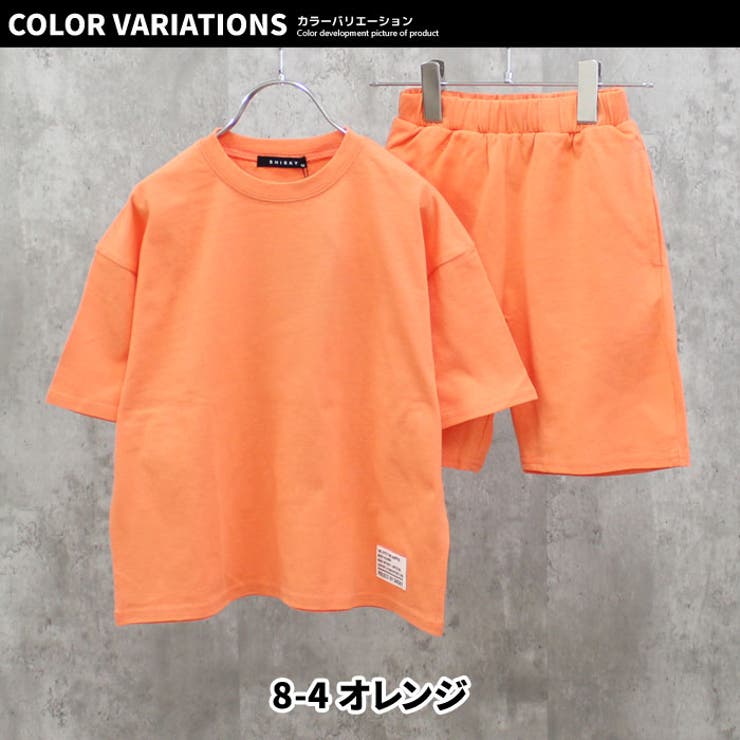 キッズ セットアップ 上下セット[品番：ZONK0006659]｜ZI-ON
