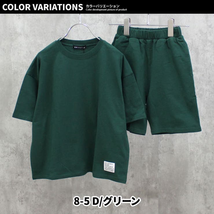キッズ セットアップ 上下セット[品番：ZONK0006659]｜ZI-ON