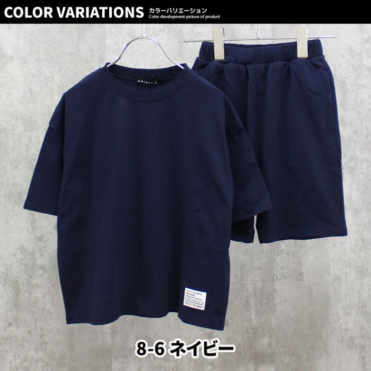 全信頼を寄せる キッズ セットアップ 上下セット[品番：ZONK0006659]｜ZI-ON トップス