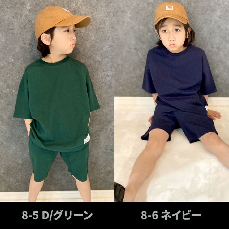 grown セットアップ 12-18m 24SS ベビー服(~95cm)