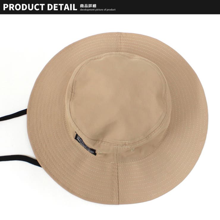 ブロード アウトドアハット キッズ | ZI-ON | 詳細画像12 