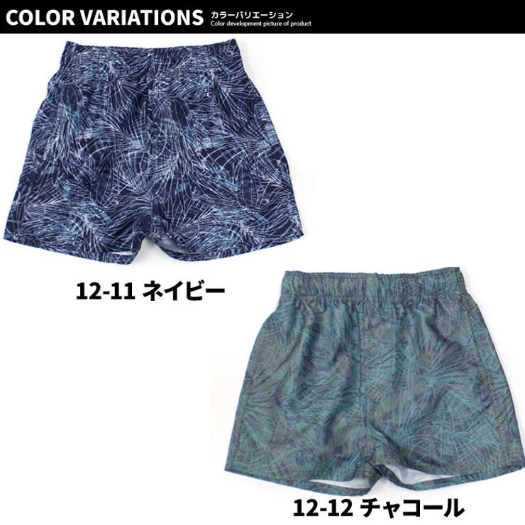 水陸両用パンツ キッズ ハーフパンツ | ZI-ON | 詳細画像20 