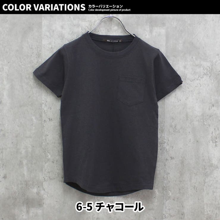 キッズ Tシャツ 子供服 | ZI-ON | 詳細画像19 