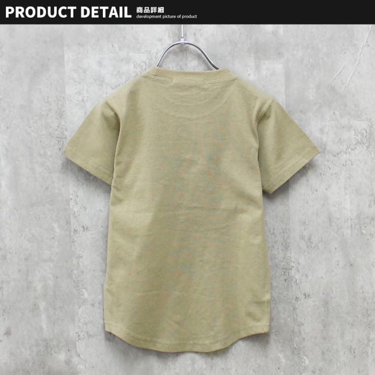 キッズ Tシャツ 子供服 | ZI-ON | 詳細画像8 