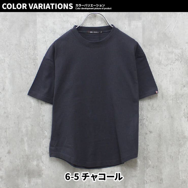 【送料無料】キッズTシャツ子供服半袖USコットン綿無地ビッグシルエットBIGジュニアSHI-JYOMANカジュアルアメカジストリート110cm120cm130cm140cm150cm160cm「SJ23-01」