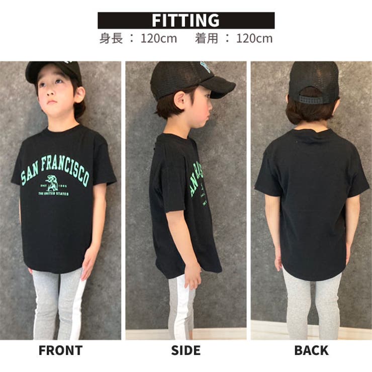キッズ Tシャツ 子供服 | ZI-ON | 詳細画像11 