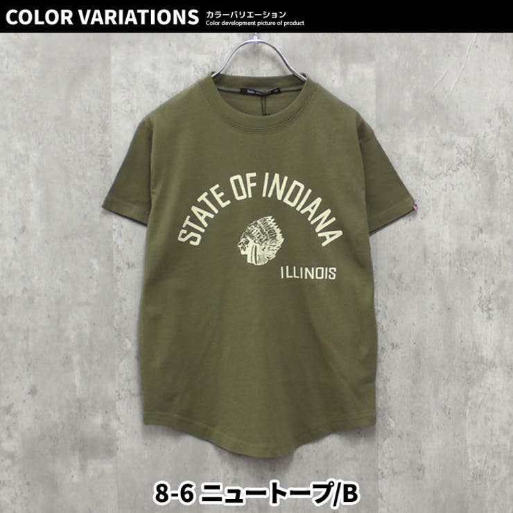 キッズ Tシャツ 子供服 | ZI-ON | 詳細画像18 