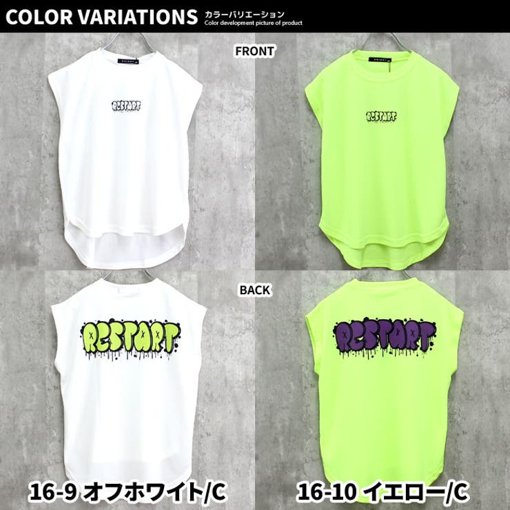 XLARGE KIDS接触冷感上下セットアップ 子供服 男の子女の子120グレー XLARGE KIDS接触冷感上下セットアップ 子供服 男の子女の子120