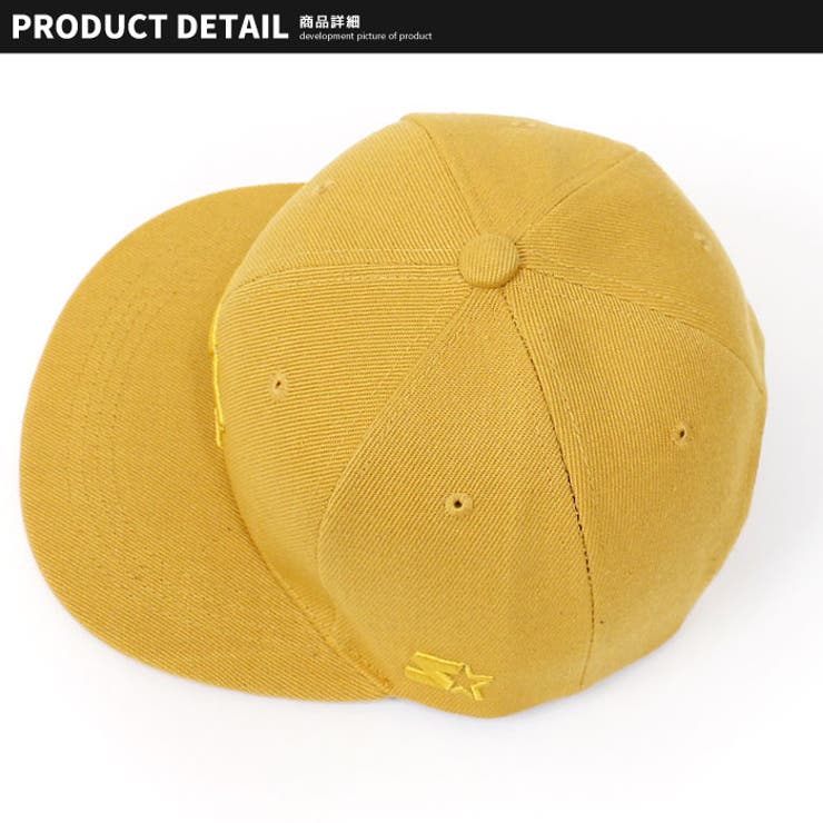 キッズ キャップ 帽子 | ZI-ON | 詳細画像14 