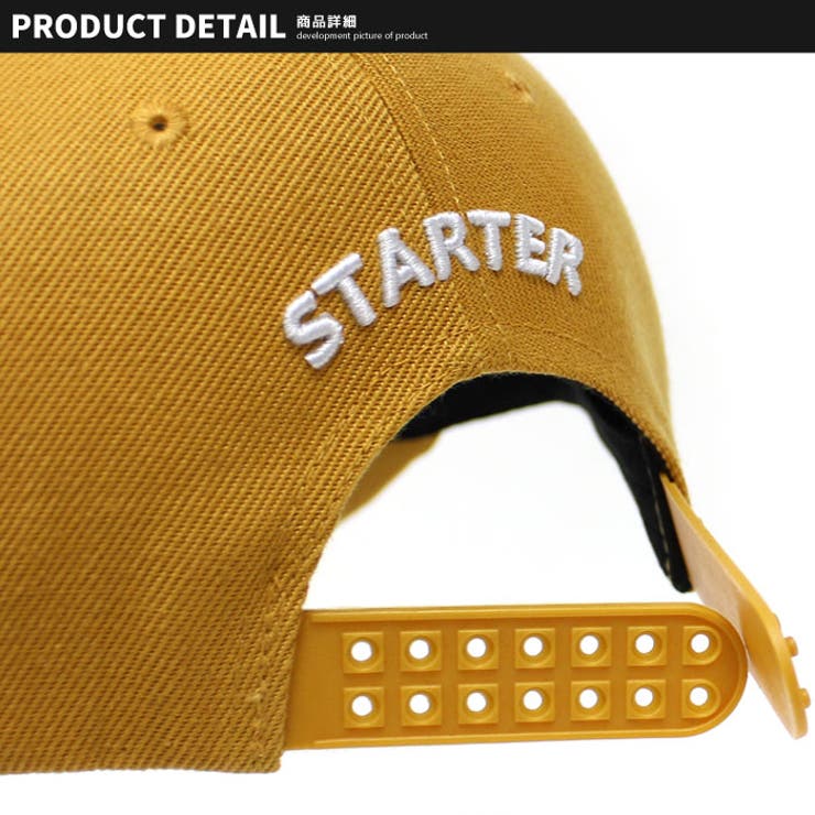 キッズ キャップ 帽子 | ZI-ON | 詳細画像13 