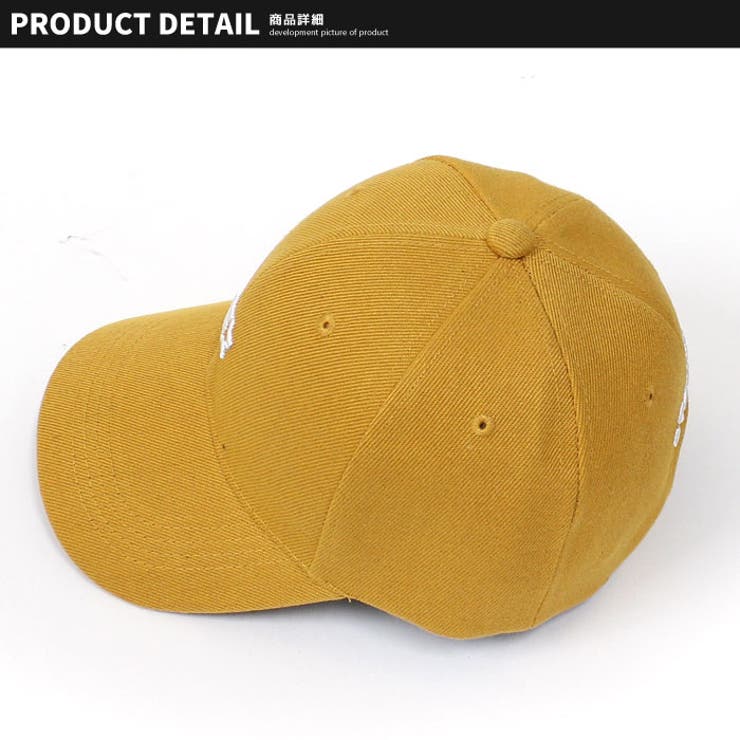 キッズ キャップ 帽子 | ZI-ON | 詳細画像14 