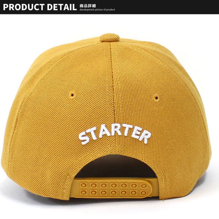 キッズ キャップ 帽子 | ZI-ON | 詳細画像10 