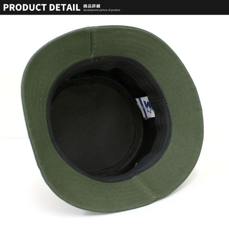 キッズ ハット 帽子 | ZI-ON | 詳細画像6 