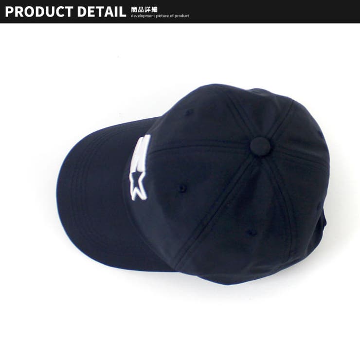 キッズ キャップ 帽子 | ZI-ON | 詳細画像13 