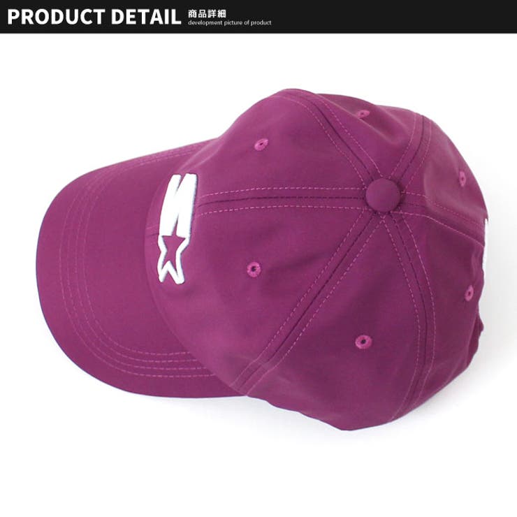 キッズ キャップ 帽子 | ZI-ON | 詳細画像14 