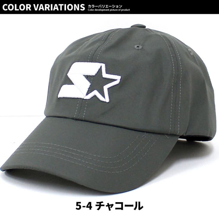 キッズ キャップ 帽子[品番：ZONK0006799]｜ZI-ON（ジーオン）の