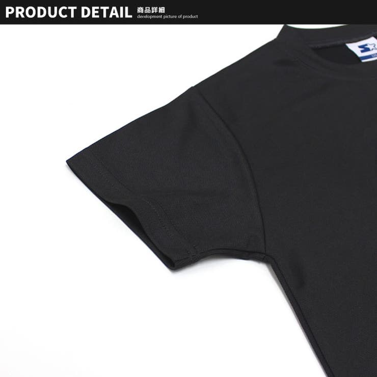 ZONE ＆ MARIA Tシャツ6種＋タオル＋リュック T-CRAU Stretch jersey top with Livestream print｜マルチ