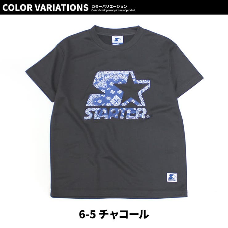 STARTER スターター 半袖Tシャツ[品番：ZONK0006841]｜ZI-ON