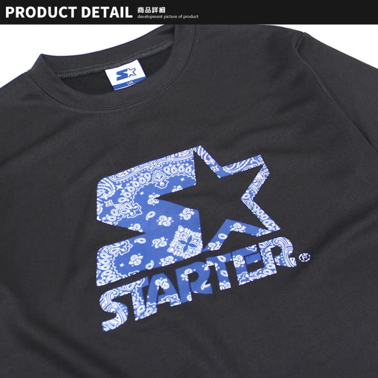 STARTER スターター 半袖Tシャツ[品番：ZONK0006841]｜ZI-ON