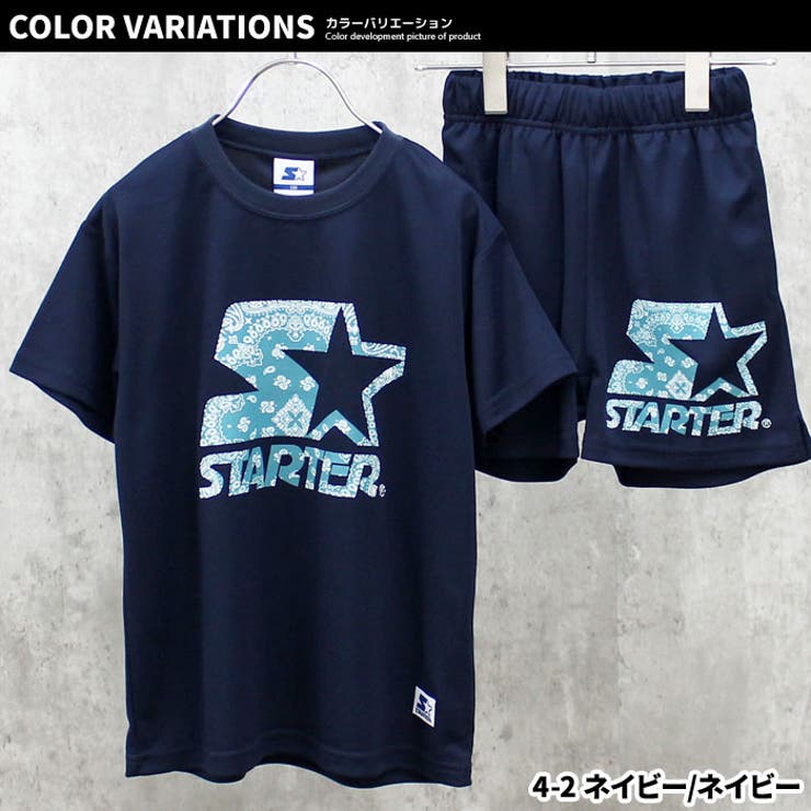 Champion チャンピオン（CHAMPION）（キッズ）ジュニア シャツ