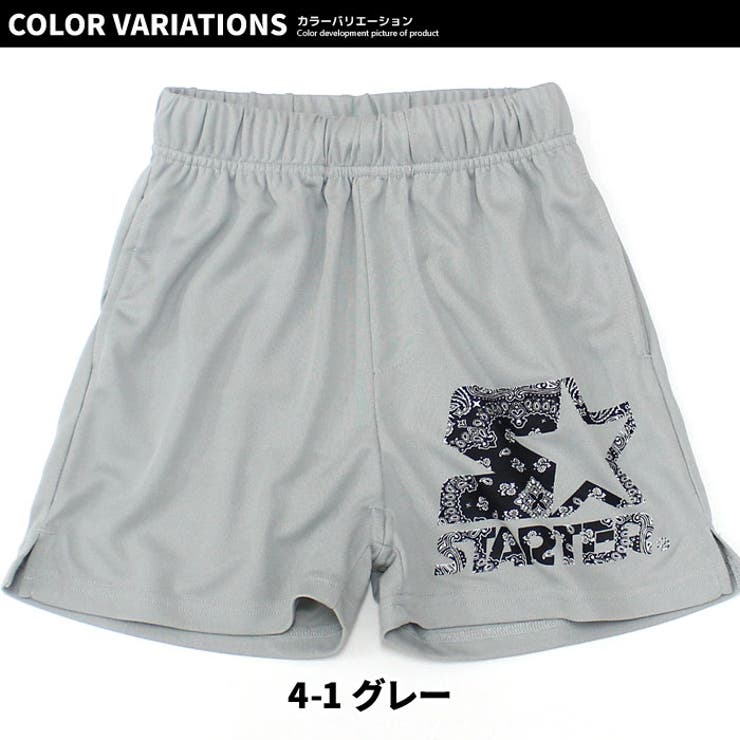 STARTER スターター ハーフパンツ[品番：ZONK0006849]｜ZI-ON