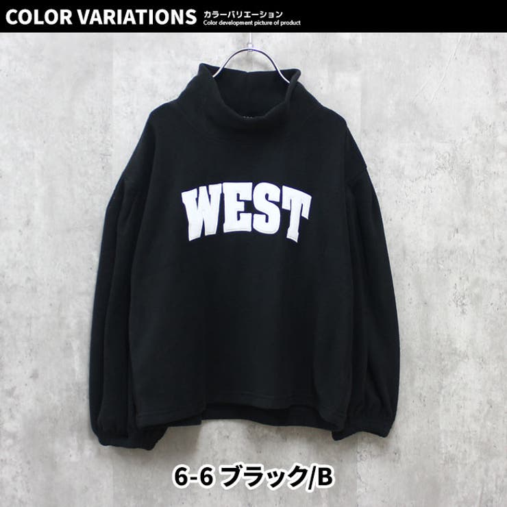 バーバリー　子供服　スエット　トレーナー　150  黒　ビッグホース　三陽商会 11240581.jpg