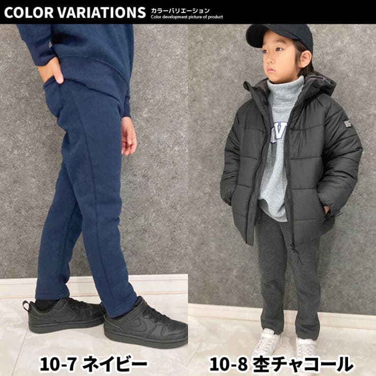 裏起毛スキニーパンツ キッズ パンツ | ZI-ON | 詳細画像19 