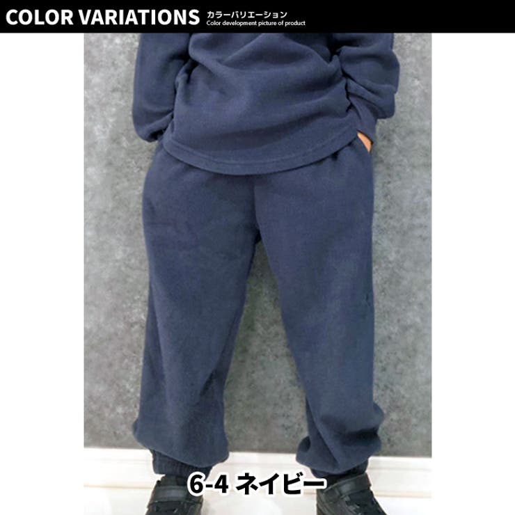 フリースバルーンパンツ キッズ パンツ[品番：ZONK0006921]｜ZI